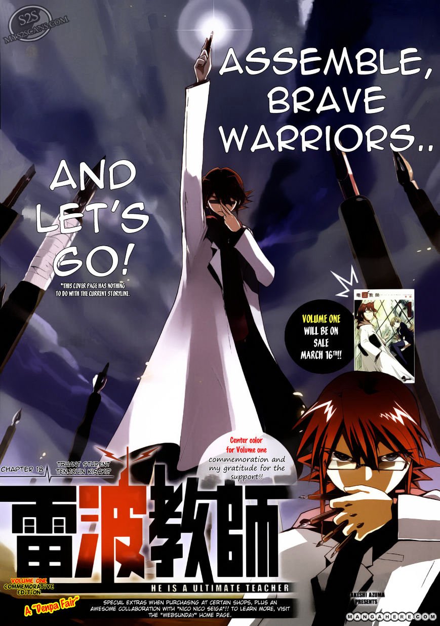 Page 2 of Chapter 18