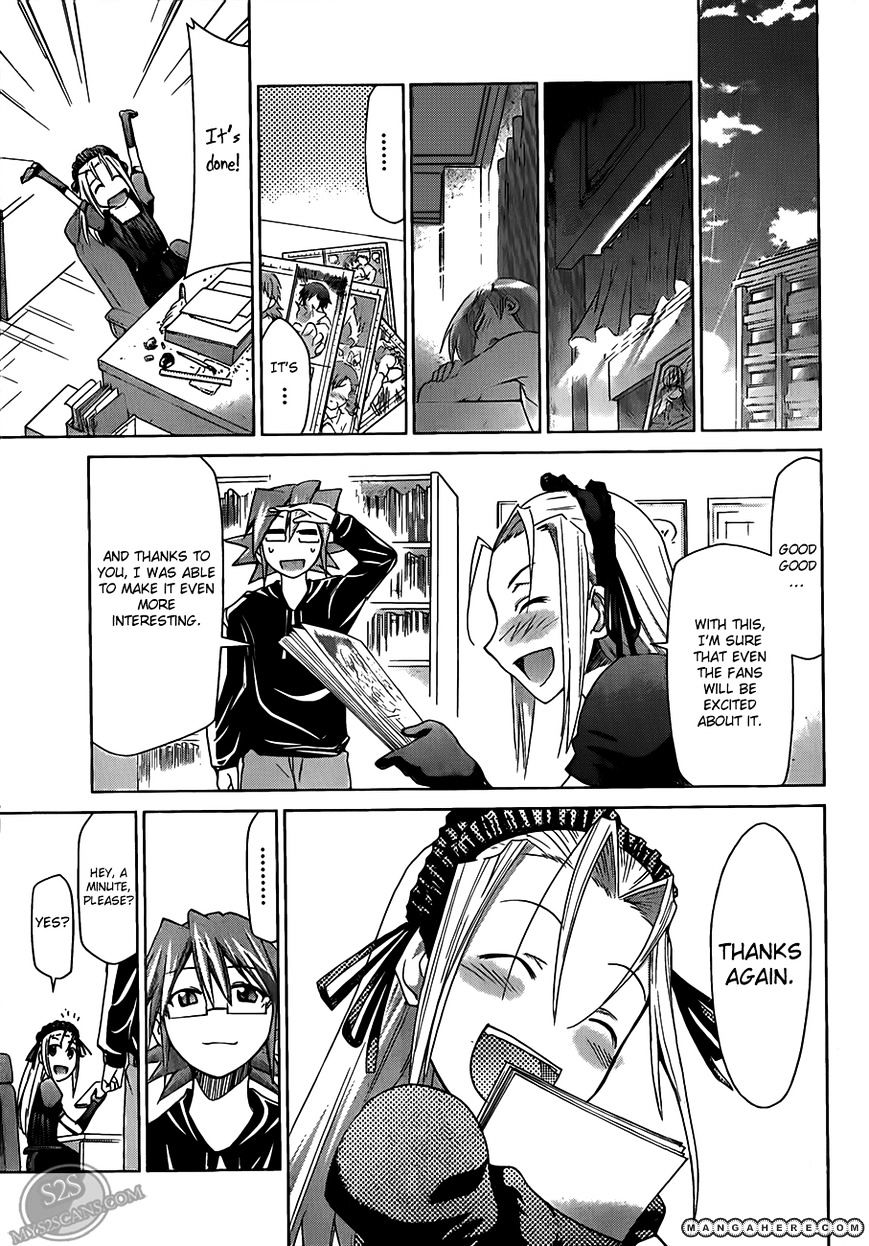 Page 15 of Chapter 18