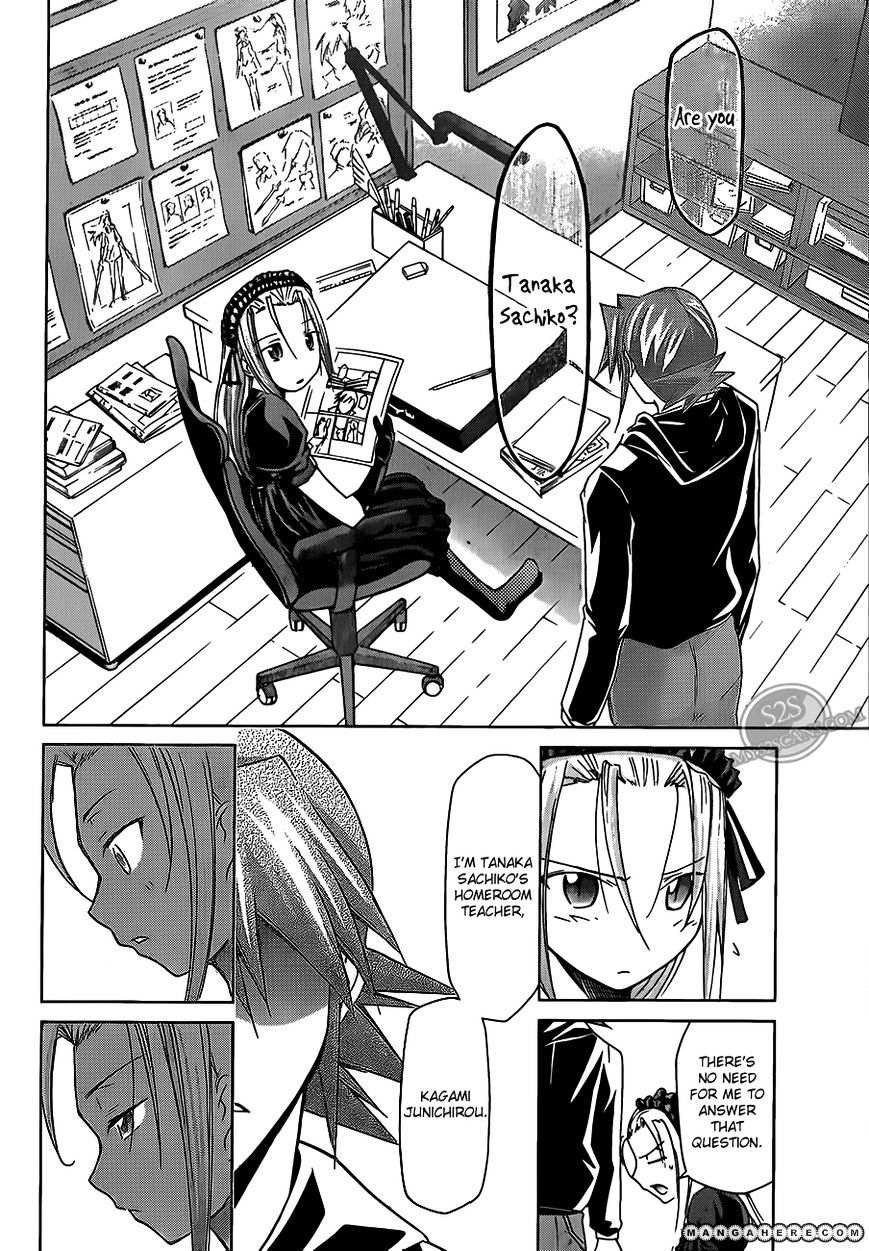 Page 16 of Chapter 18