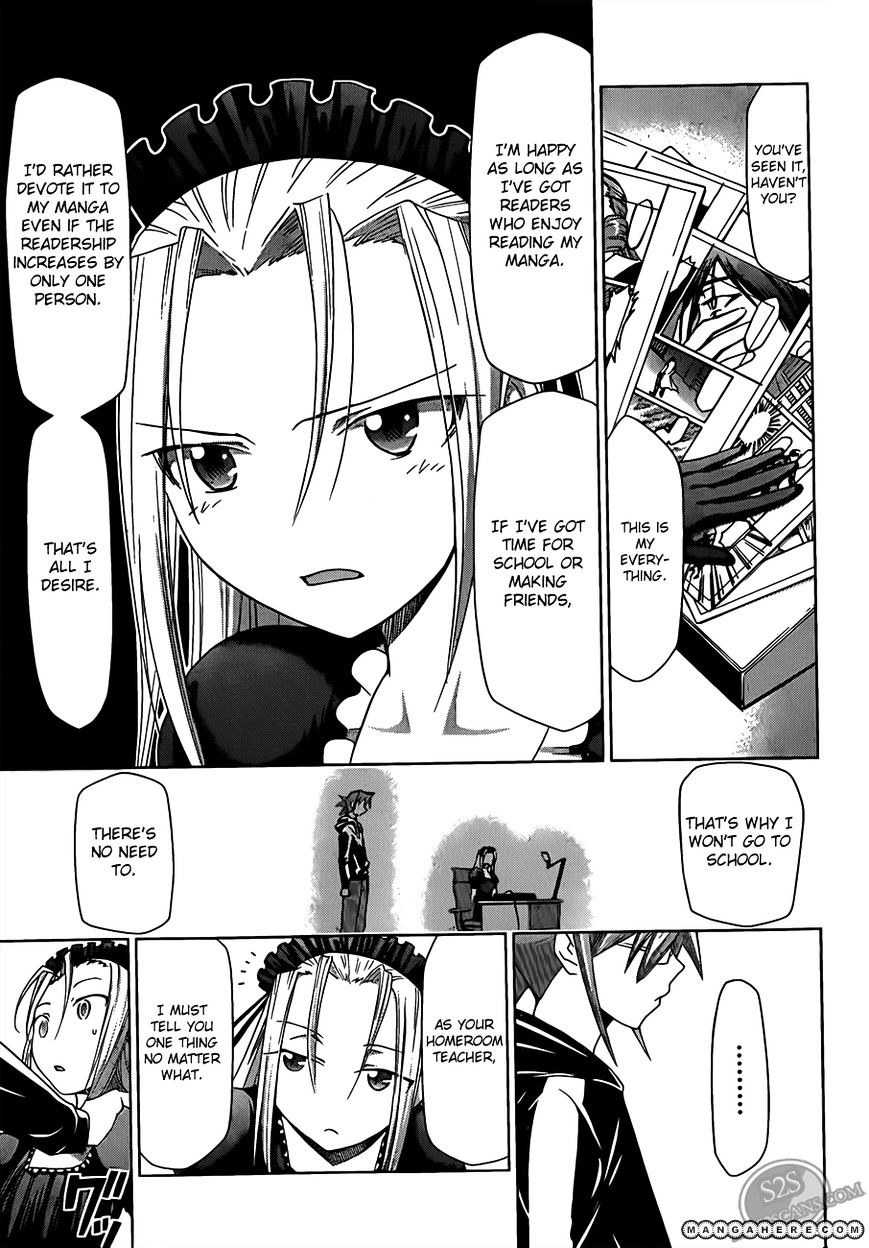 Page 17 of Chapter 18