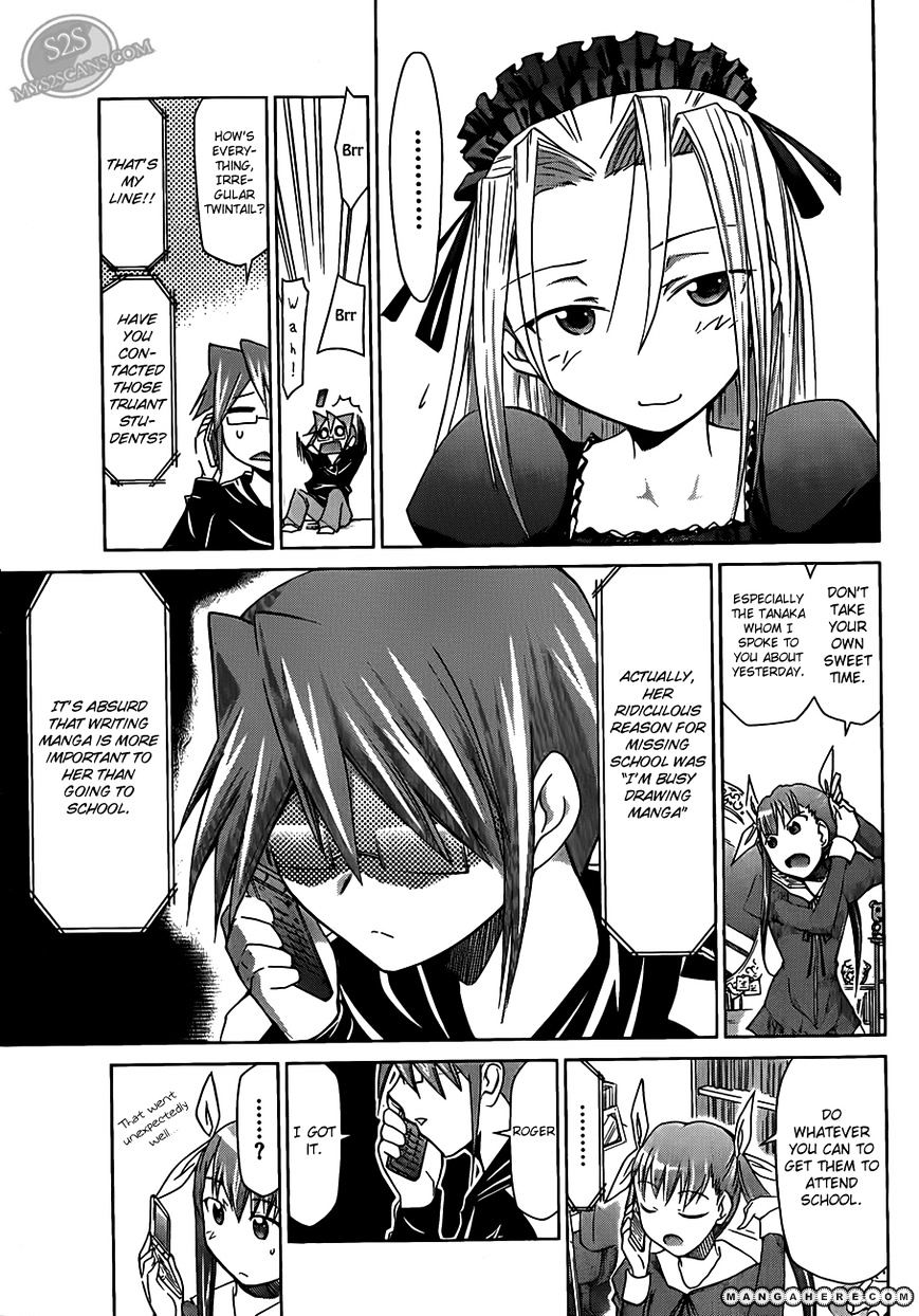 Page 19 of Chapter 18