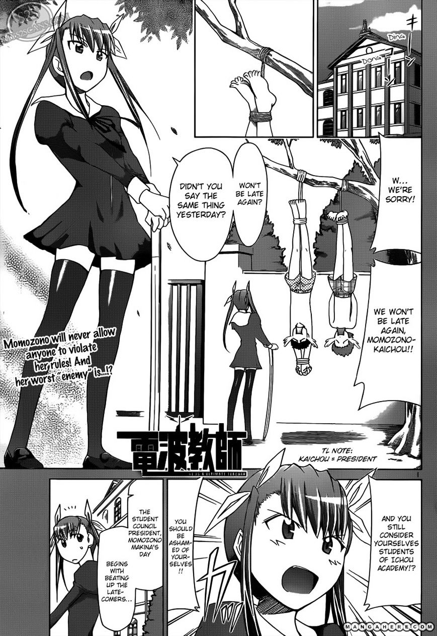 Page 1 of Chapter 19