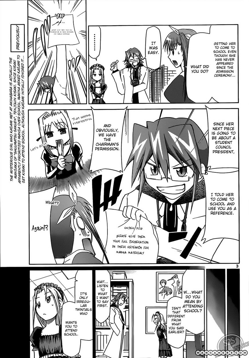 Page 3 of Chapter 19