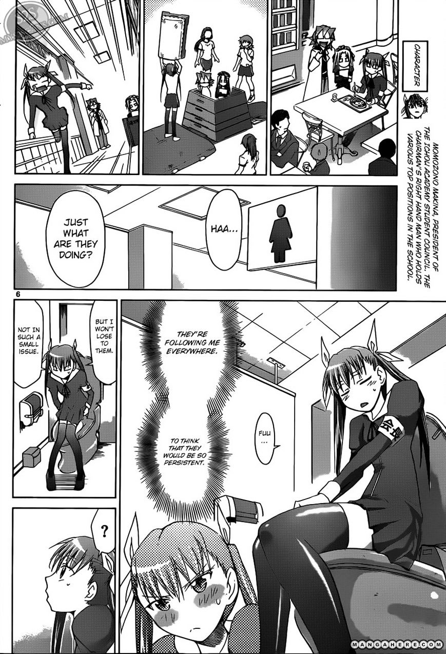 Page 6 of Chapter 19