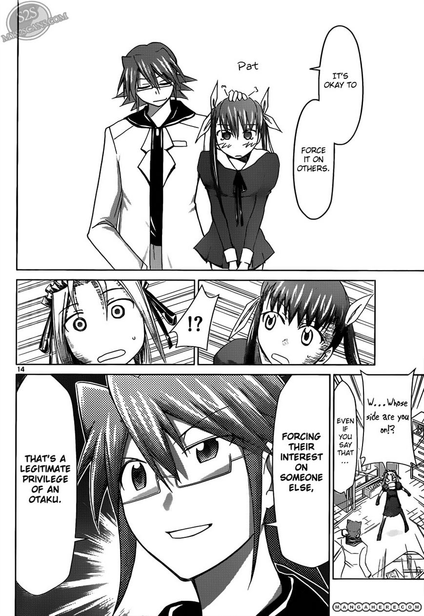 Page 14 of Chapter 19