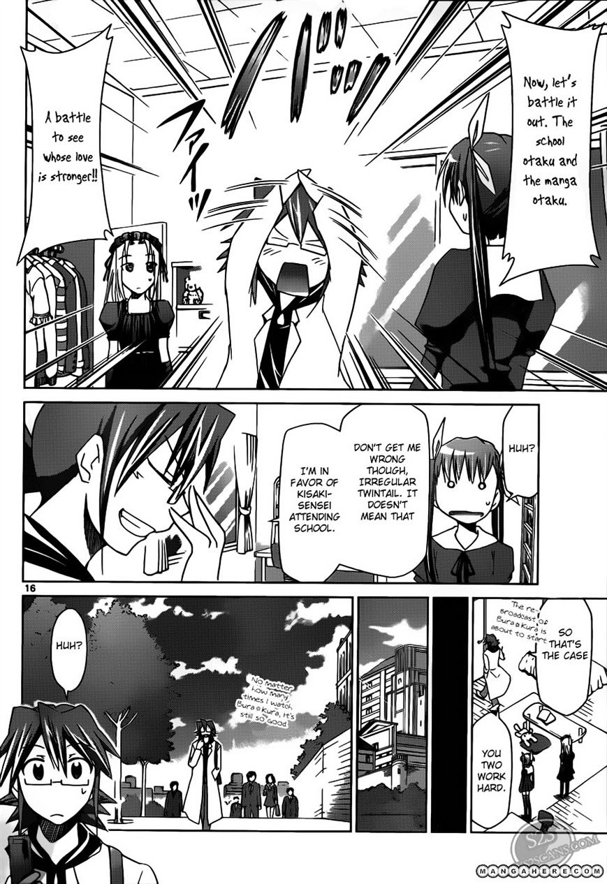 Page 16 of Chapter 19