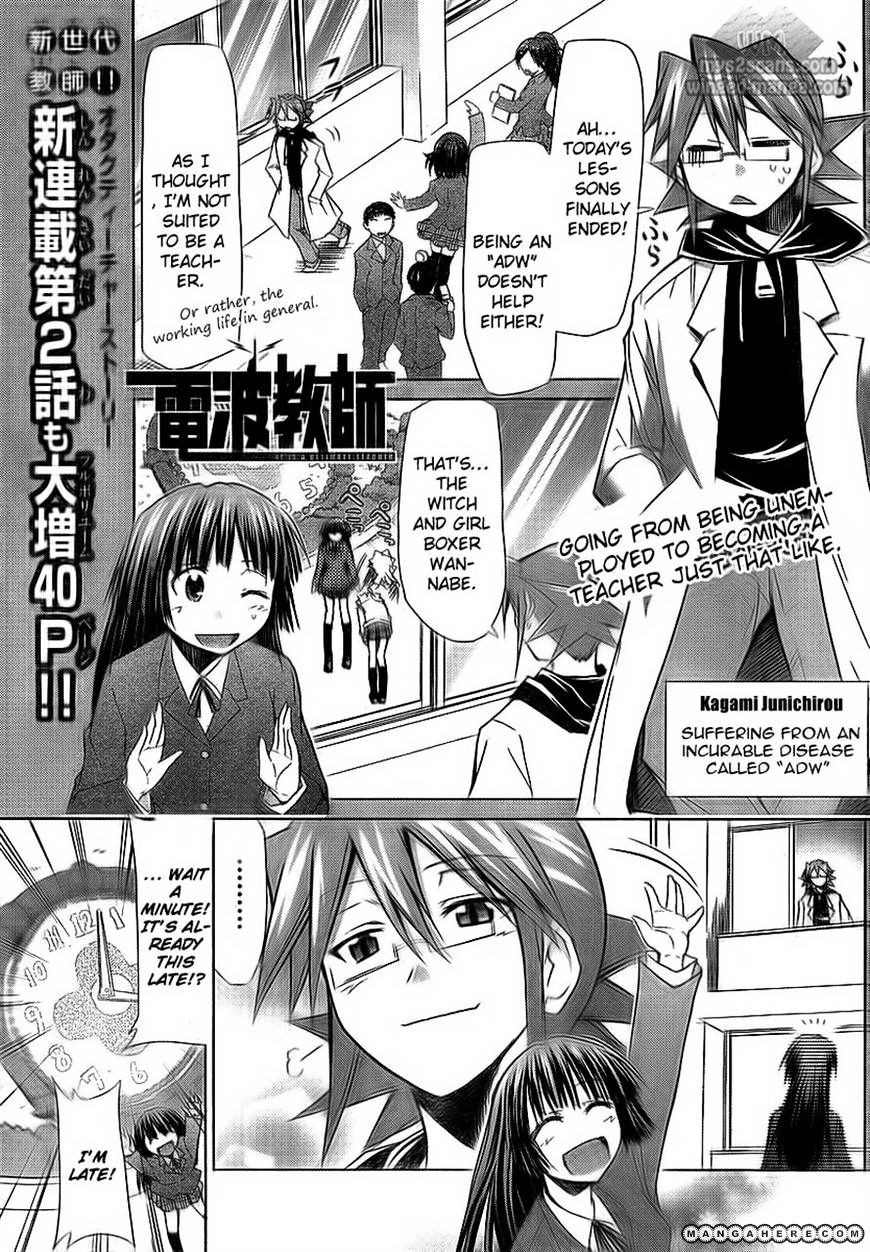Page 1 of Chapter 2