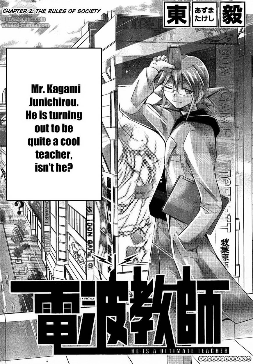 Page 2 of Chapter 2