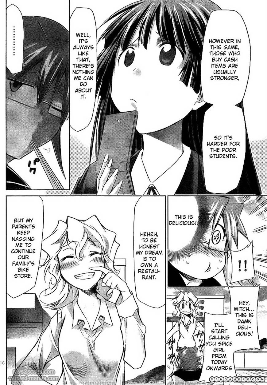 Page 16 of Chapter 2