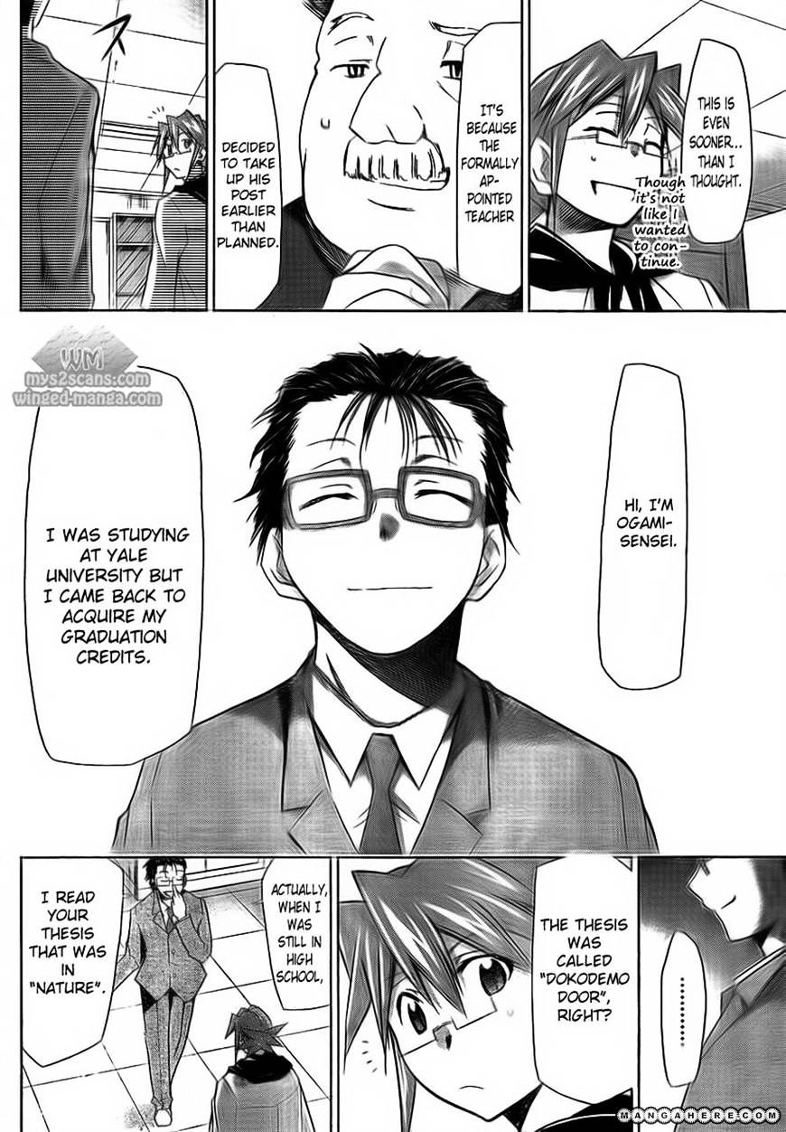 Page 21 of Chapter 2