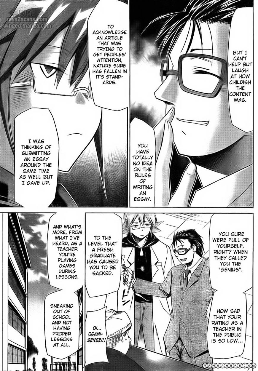 Page 22 of Chapter 2