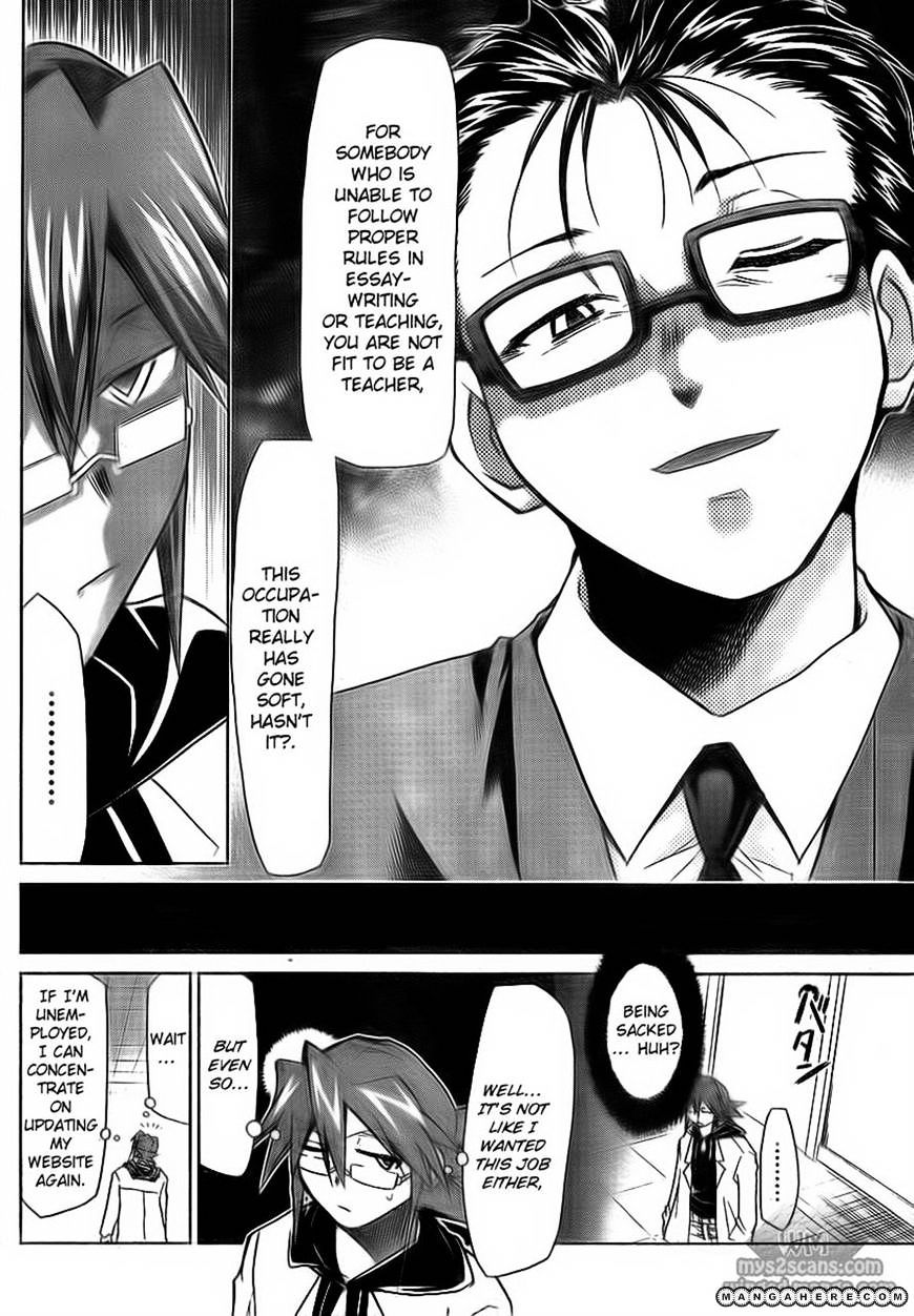 Page 23 of Chapter 2