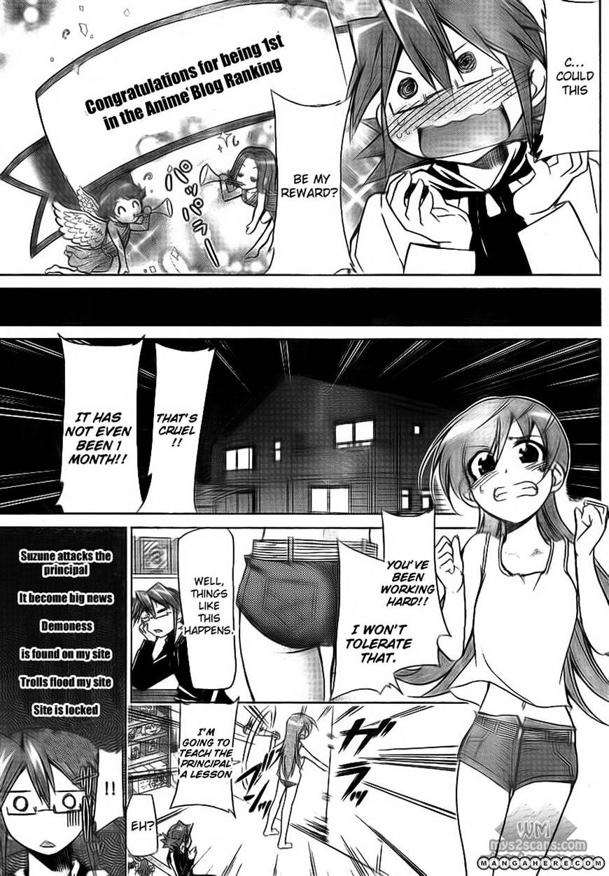 Page 24 of Chapter 2