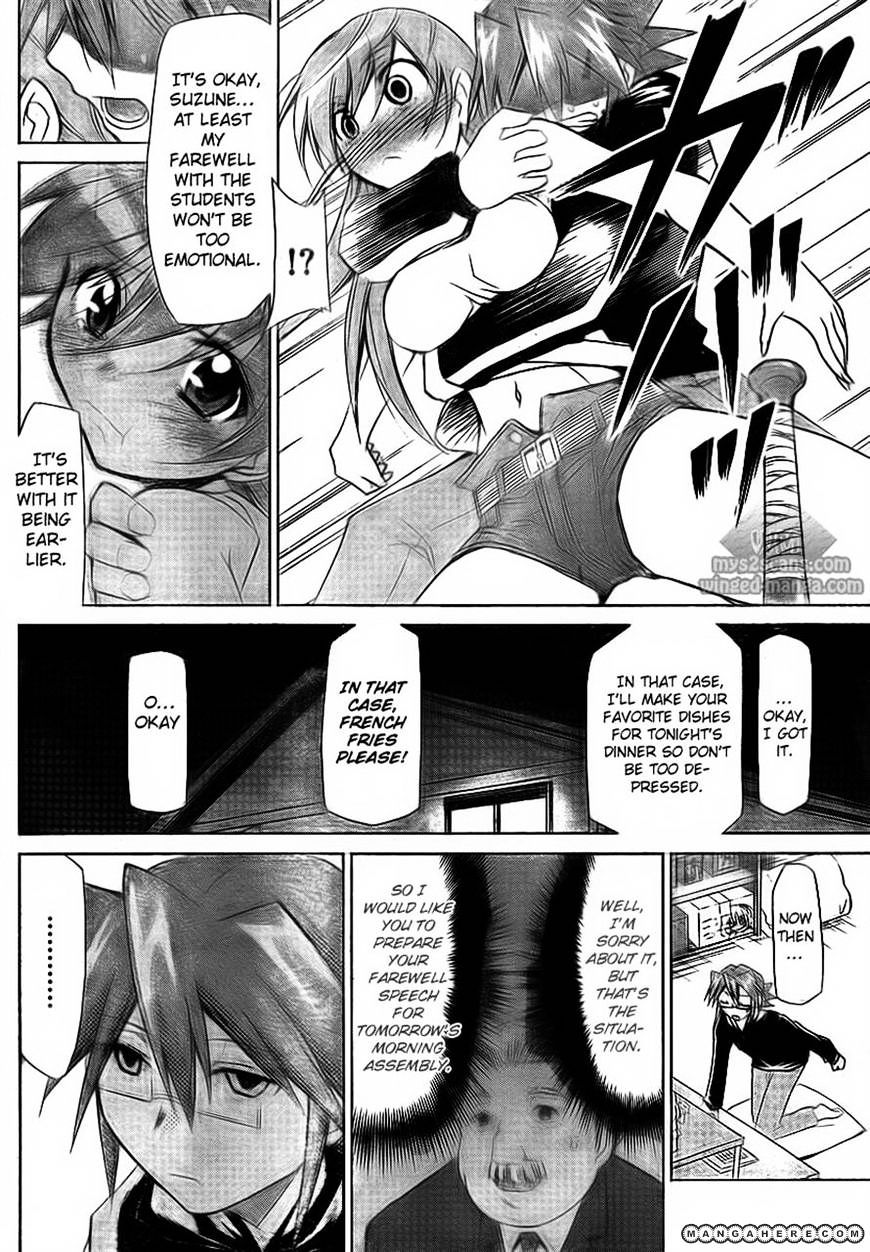 Page 25 of Chapter 2