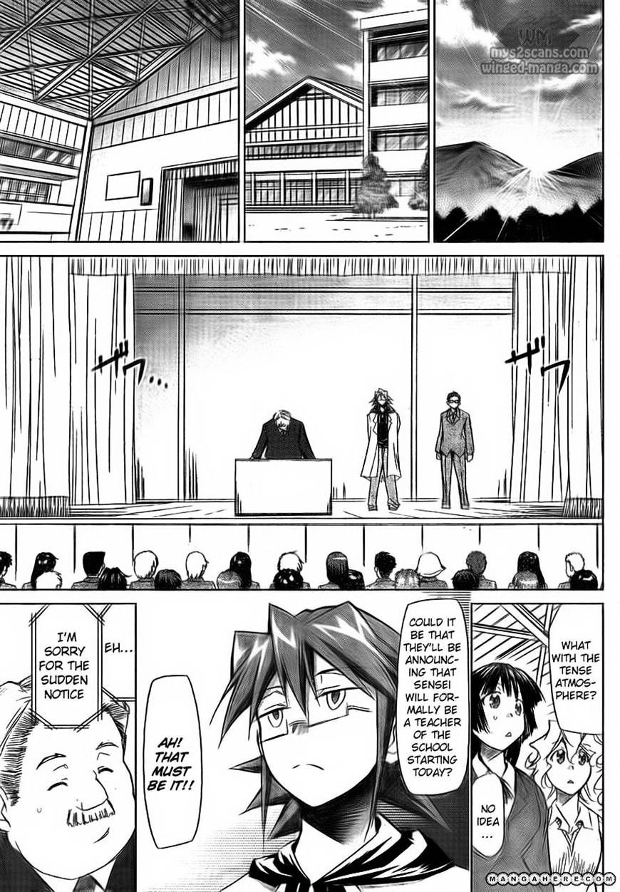 Page 26 of Chapter 2