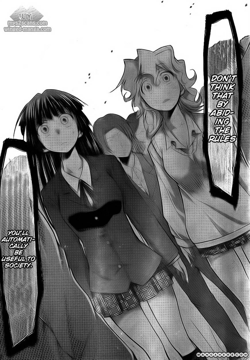 Page 31 of Chapter 2