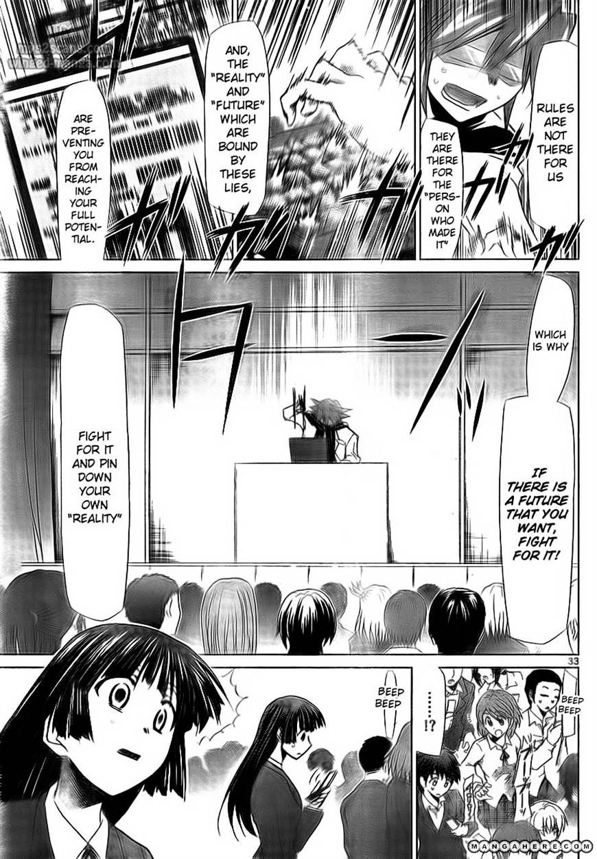 Page 32 of Chapter 2