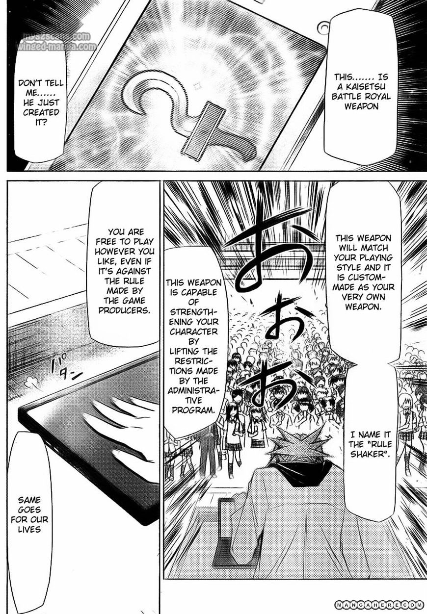 Page 33 of Chapter 2