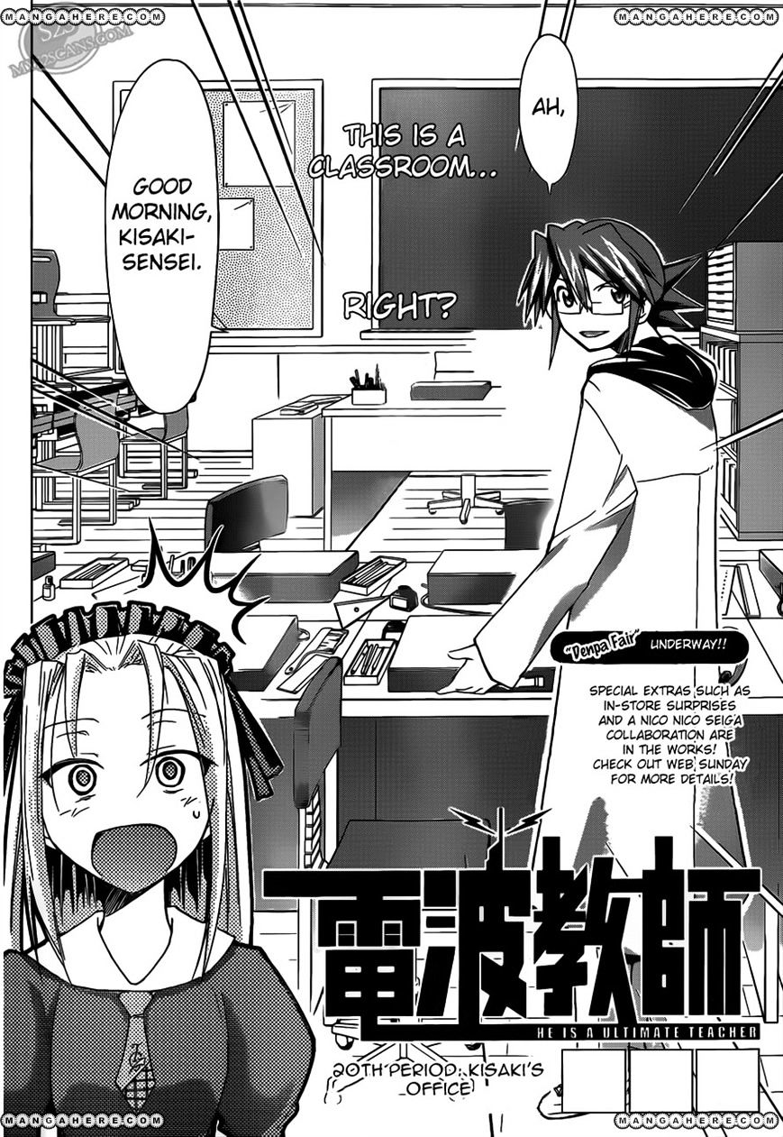 Page 2 of Chapter 20