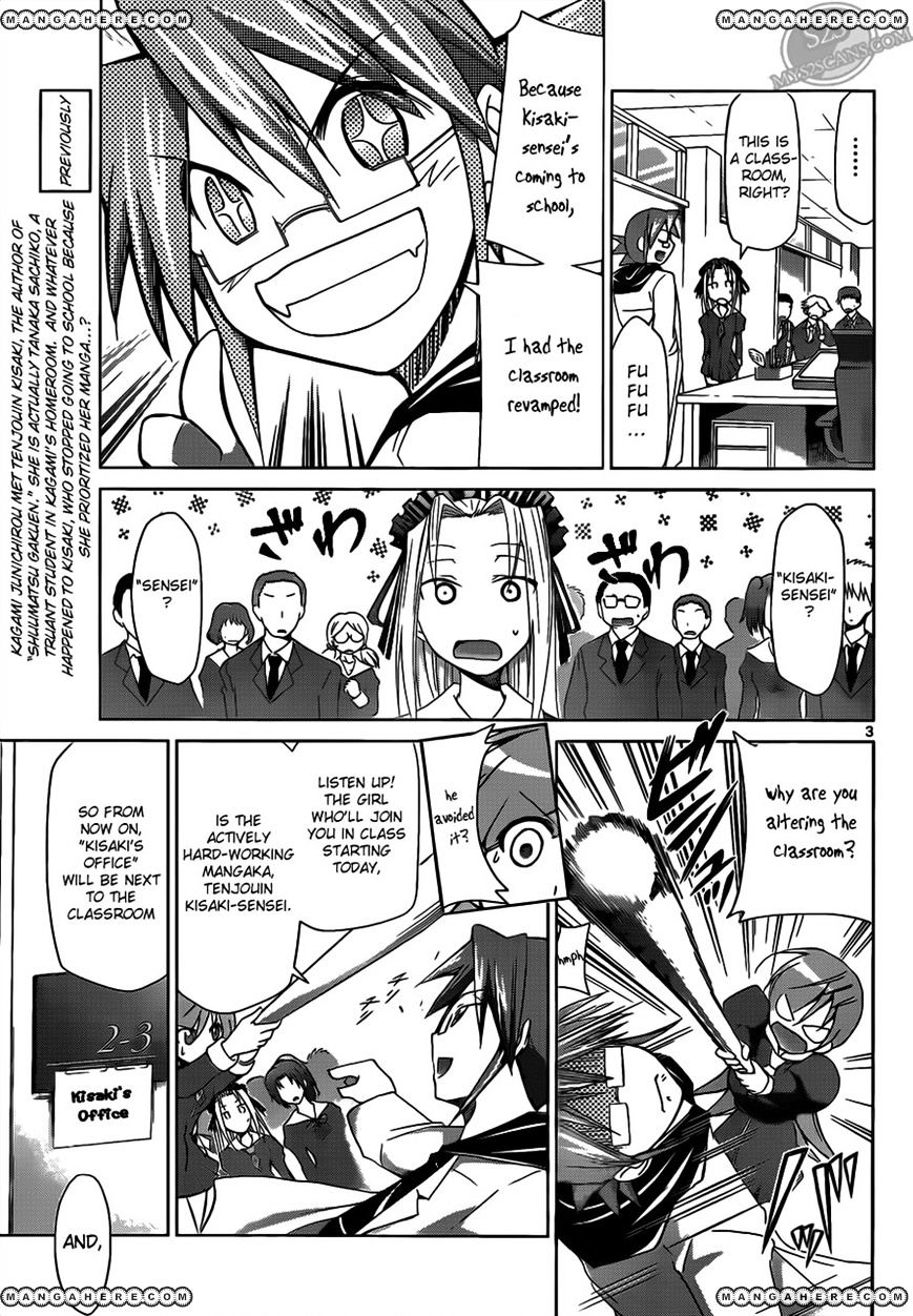 Page 3 of Chapter 20