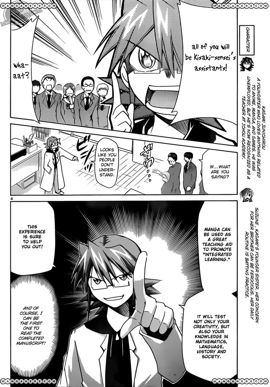 Page 4 of Chapter 20