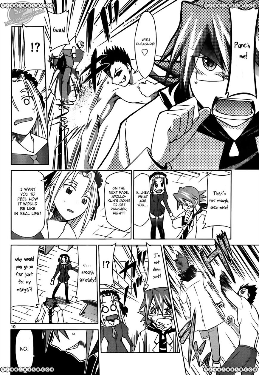 Page 10 of Chapter 20