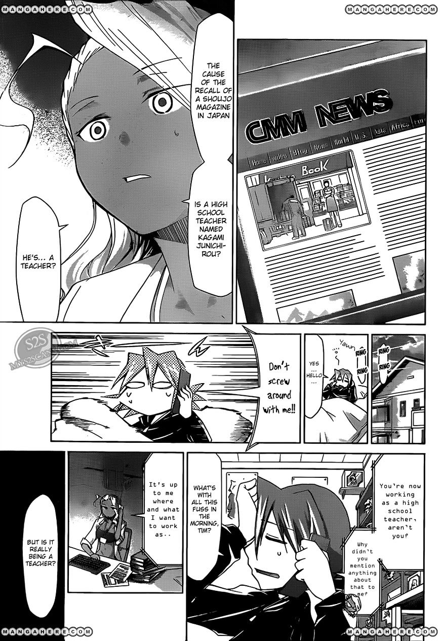 Page 5 of Chapter 21