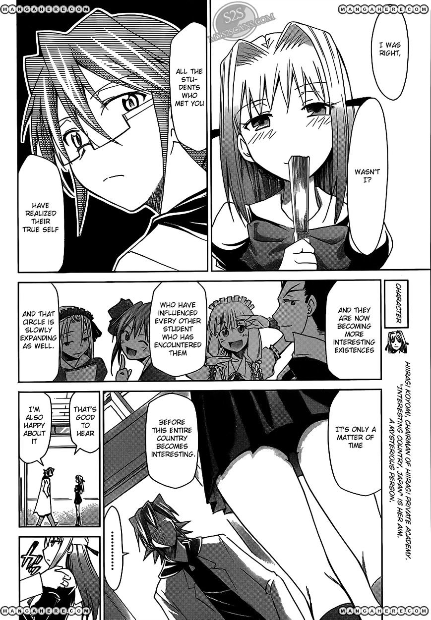 Page 10 of Chapter 21