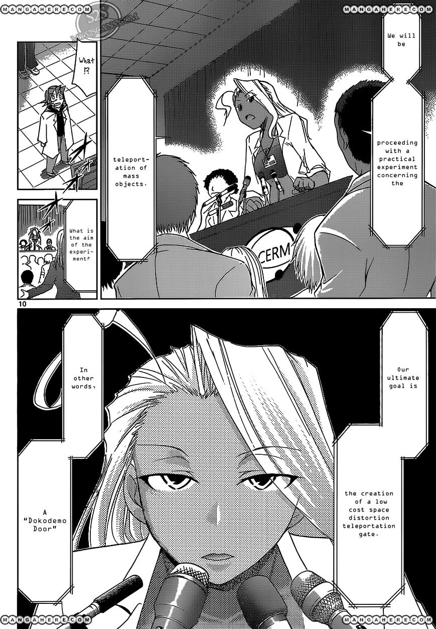 Page 12 of Chapter 21