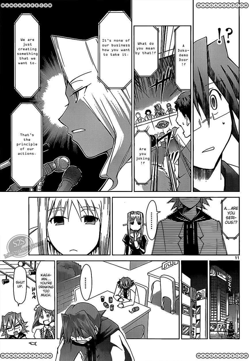 Page 13 of Chapter 21