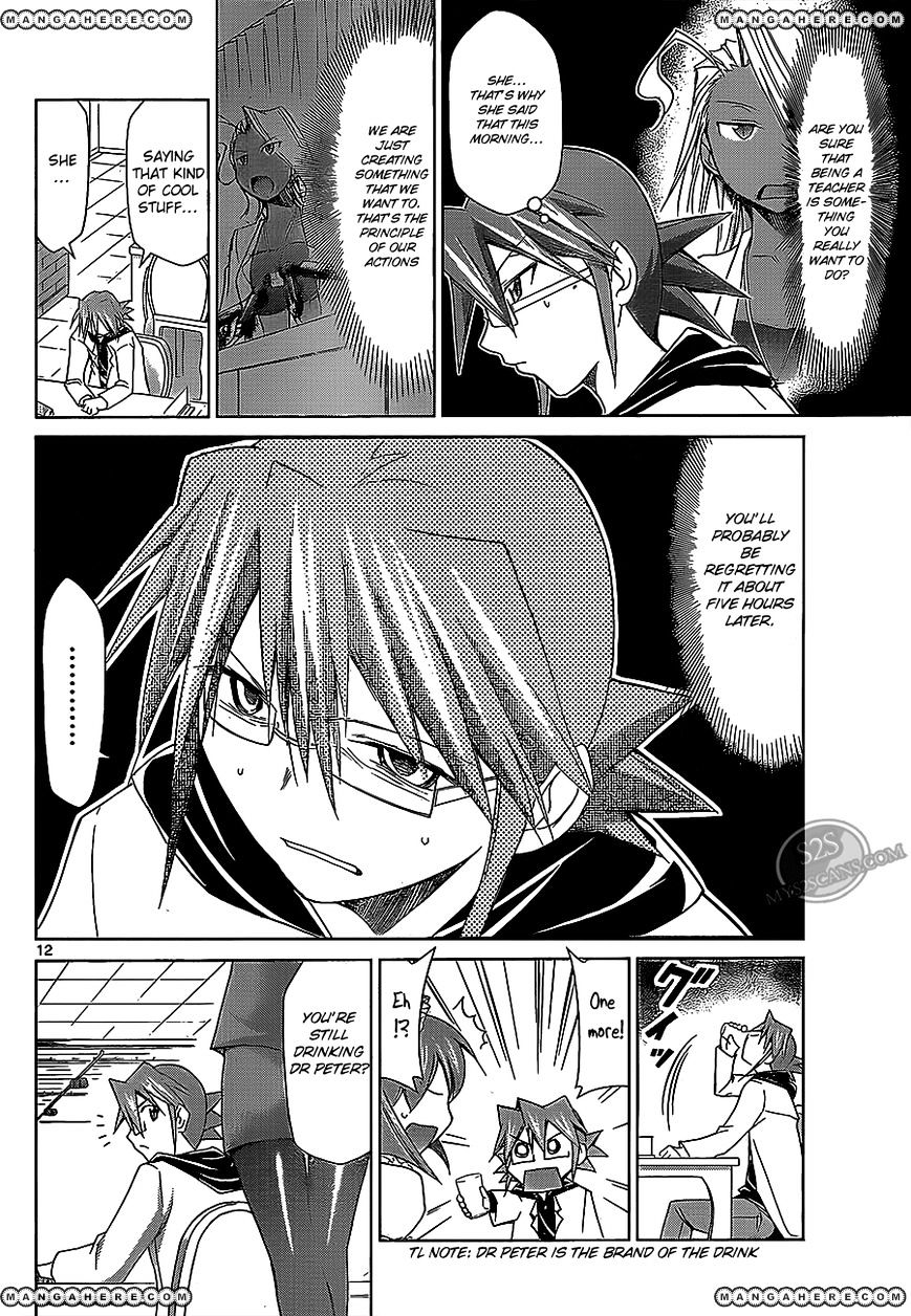 Page 14 of Chapter 21