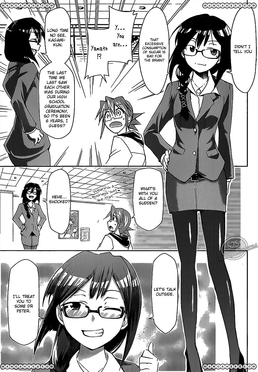 Page 15 of Chapter 21