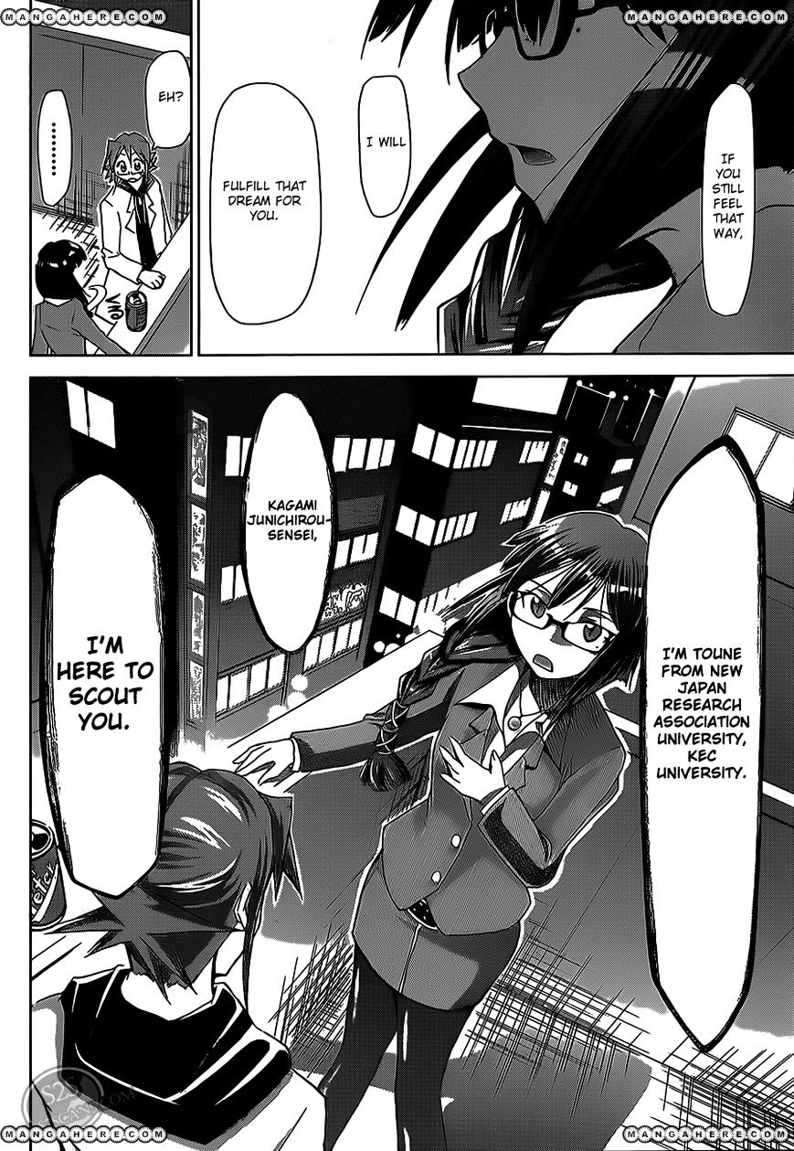 Page 18 of Chapter 21