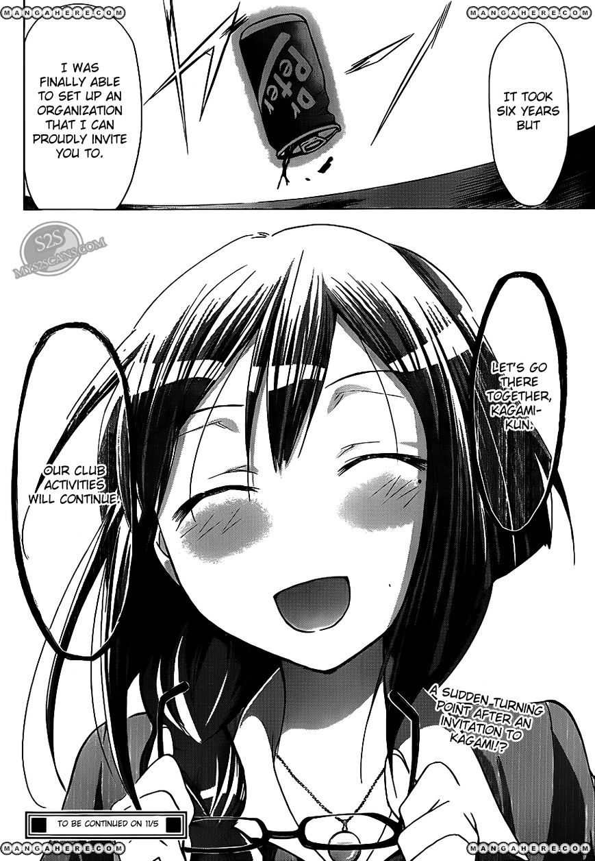 Page 20 of Chapter 21