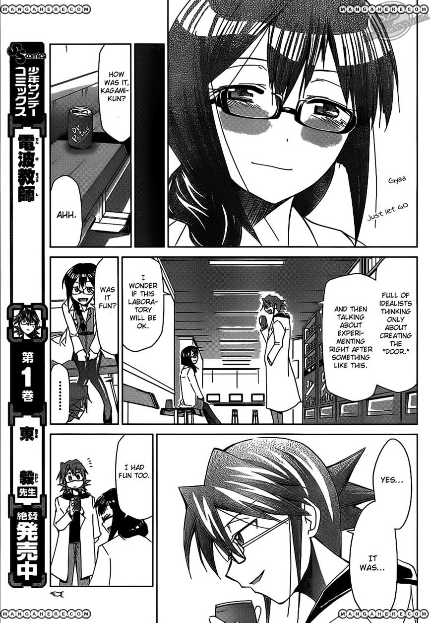 Page 12 of Chapter 22