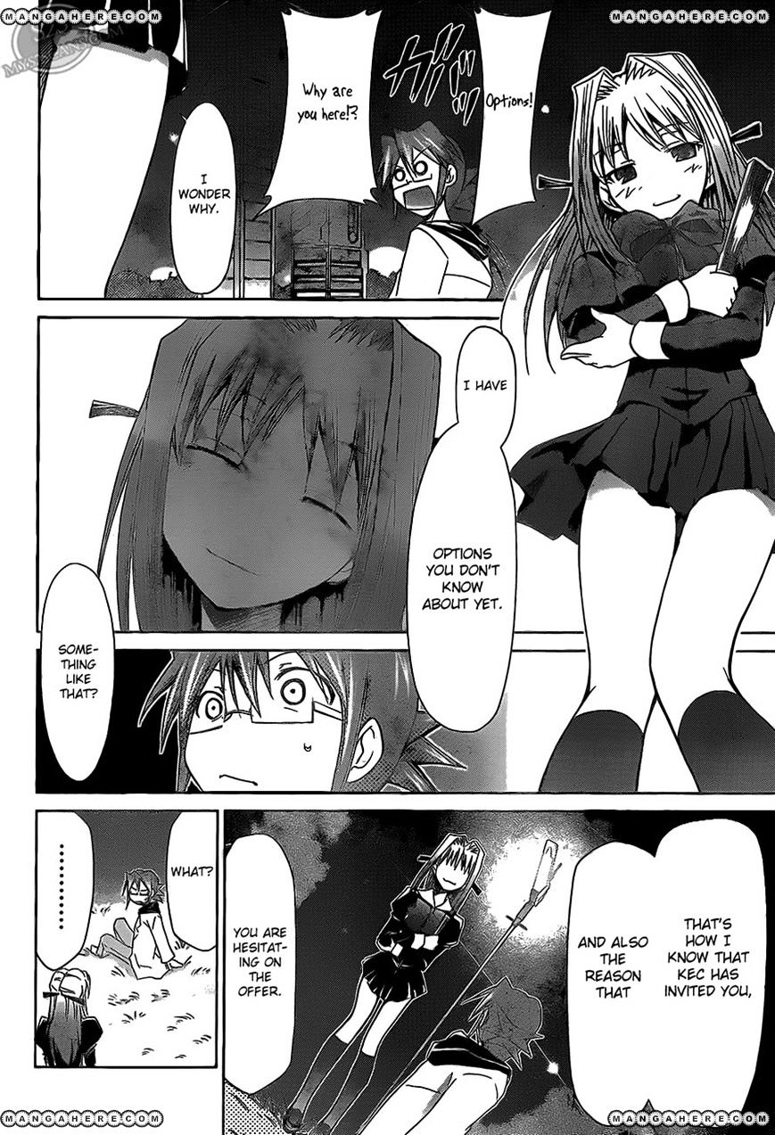 Page 15 of Chapter 22