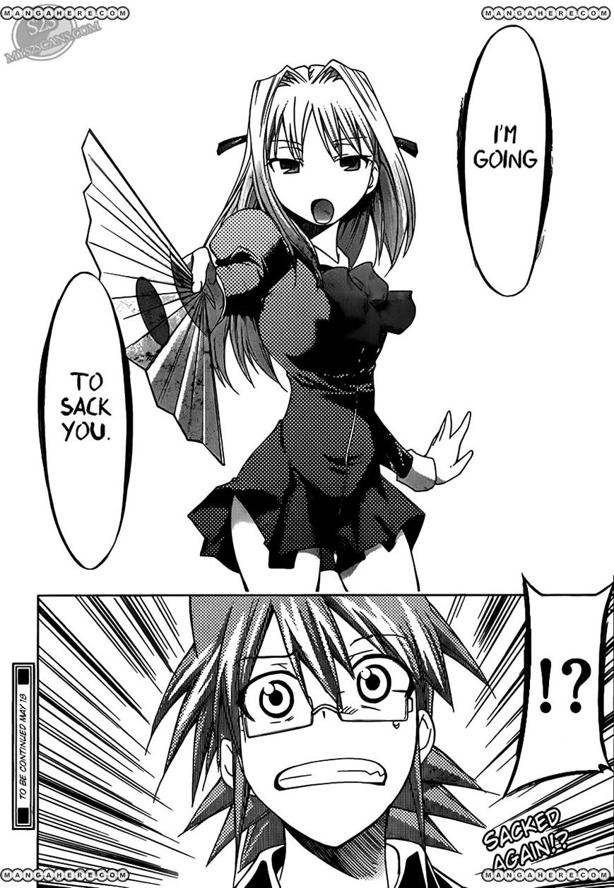 Page 17 of Chapter 22