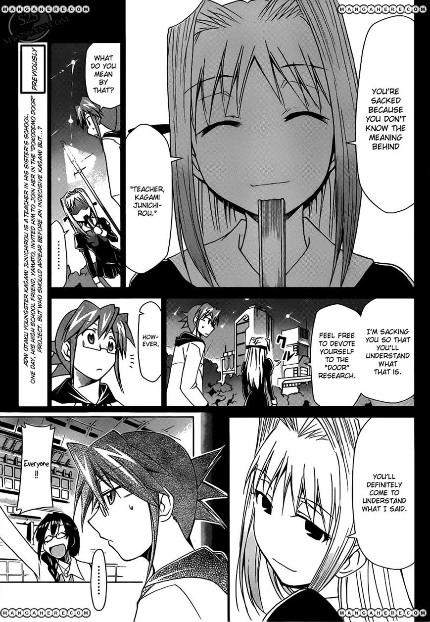 Page 3 of Chapter 23