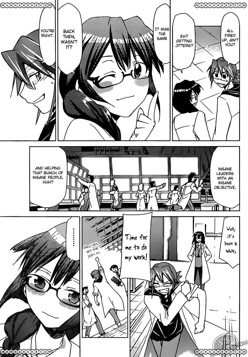 Page 5 of Chapter 23