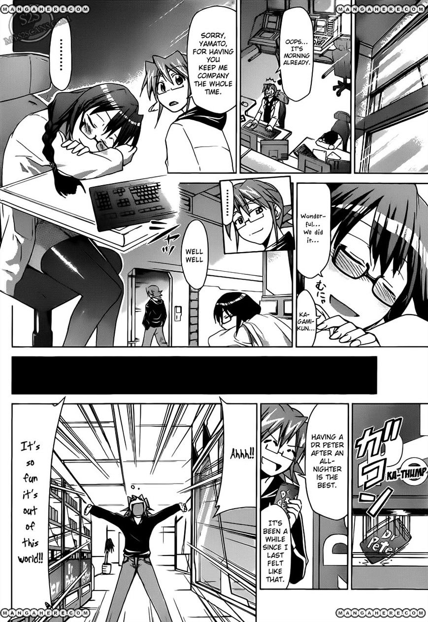 Page 6 of Chapter 23