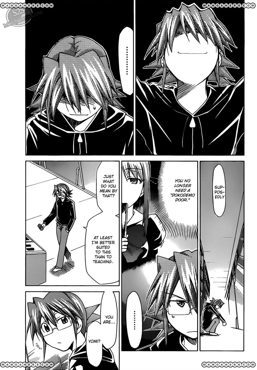 Page 7 of Chapter 23