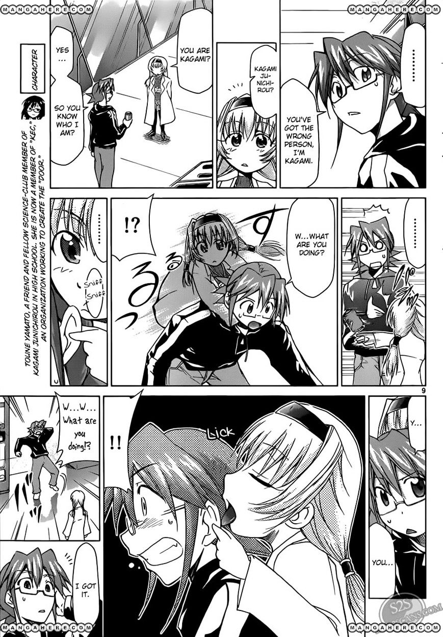 Page 9 of Chapter 23