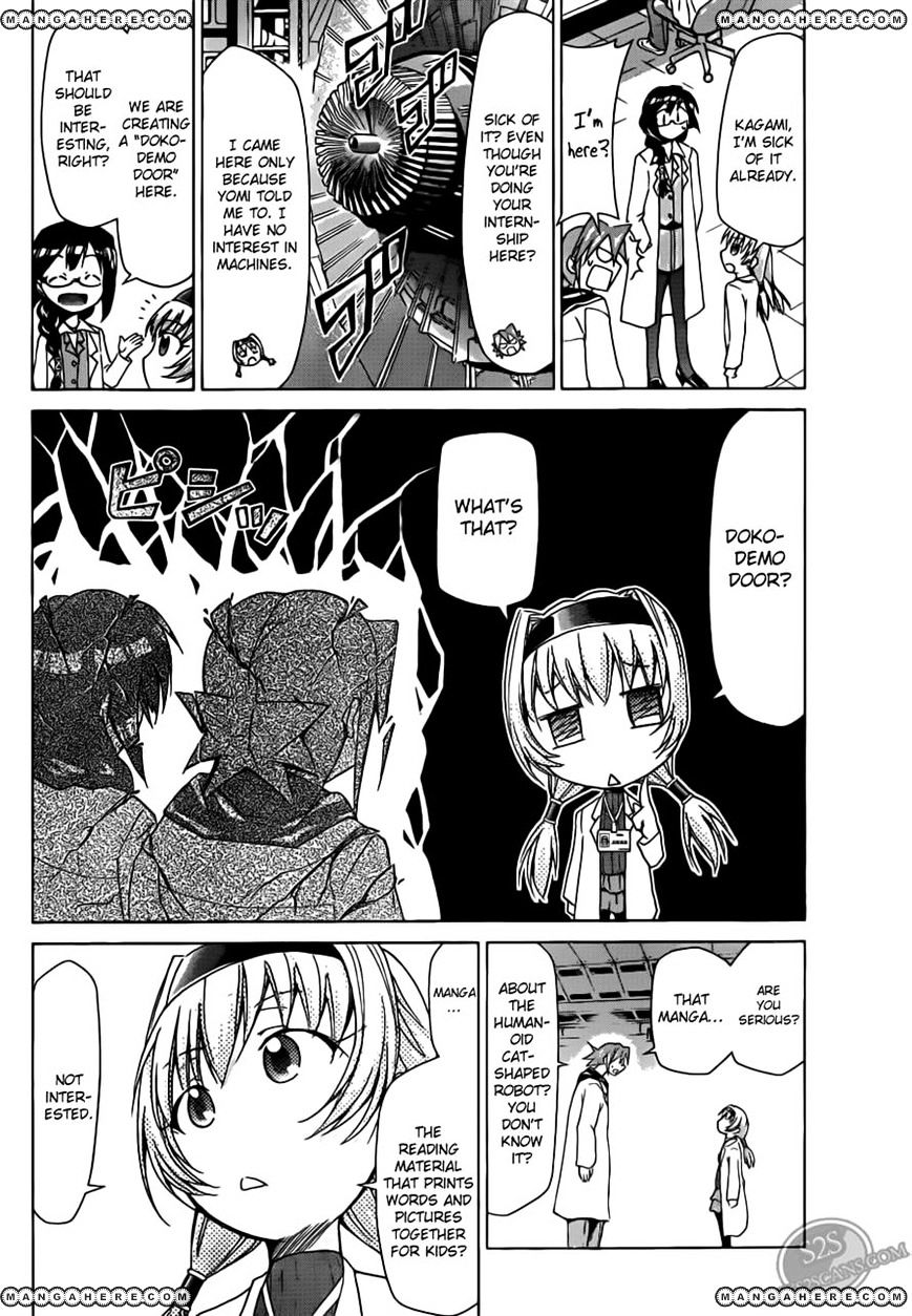 Page 12 of Chapter 23