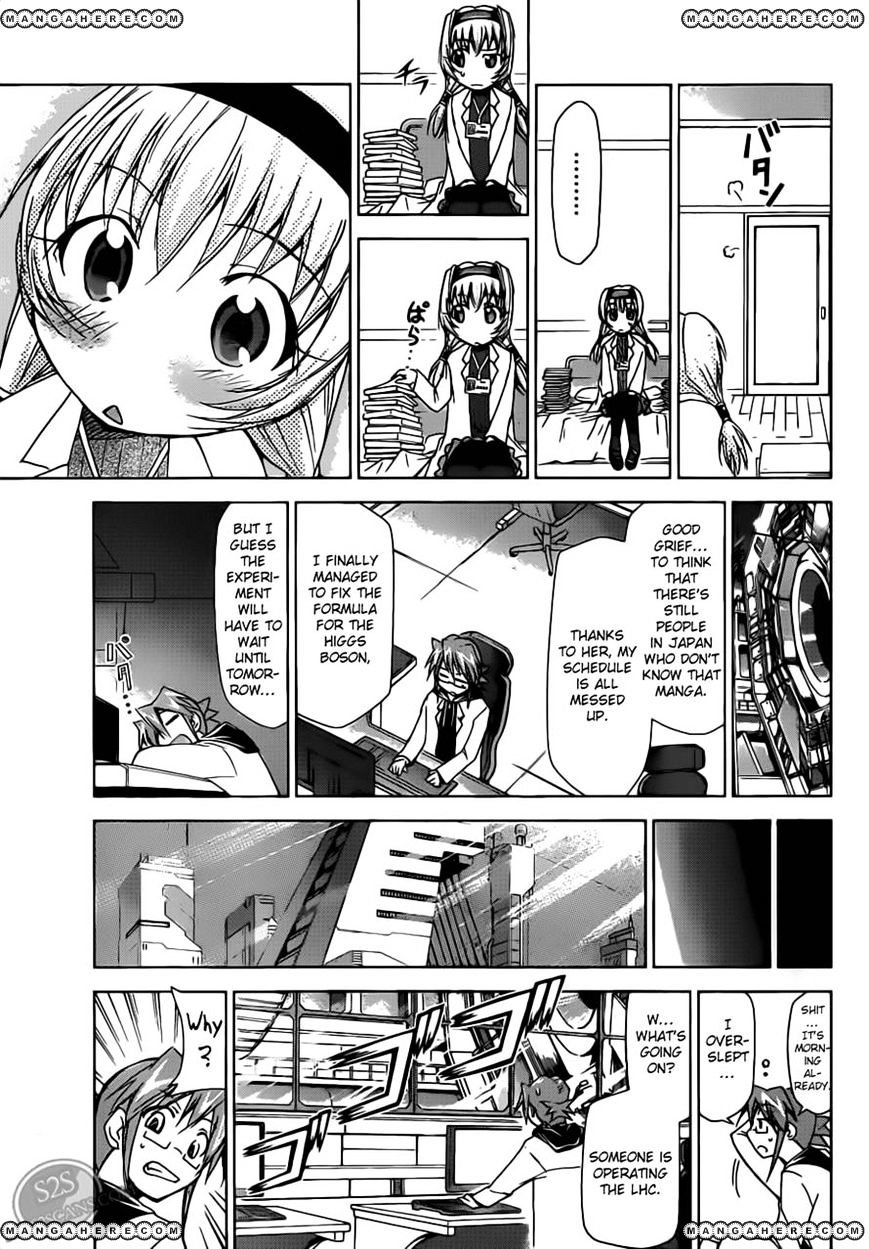 Page 15 of Chapter 23