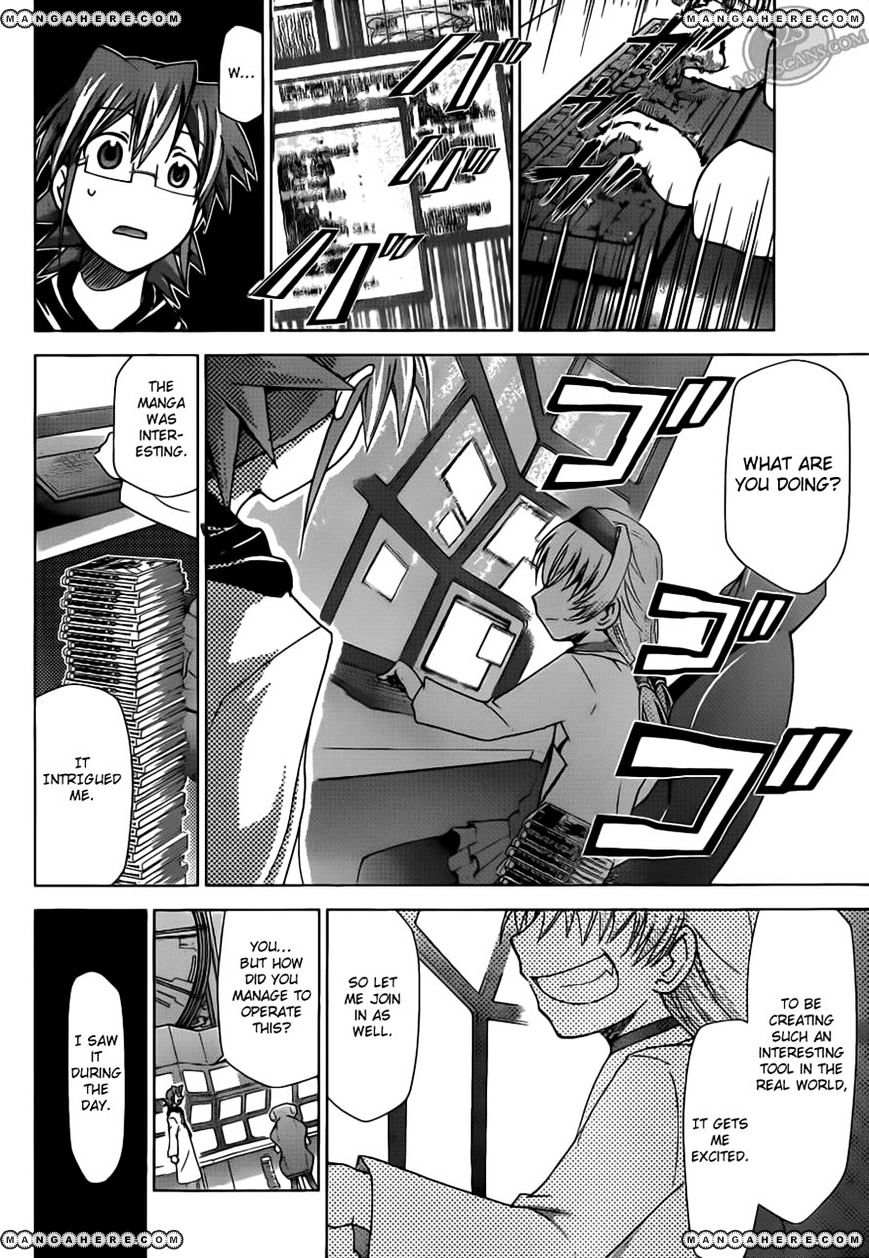 Page 16 of Chapter 23