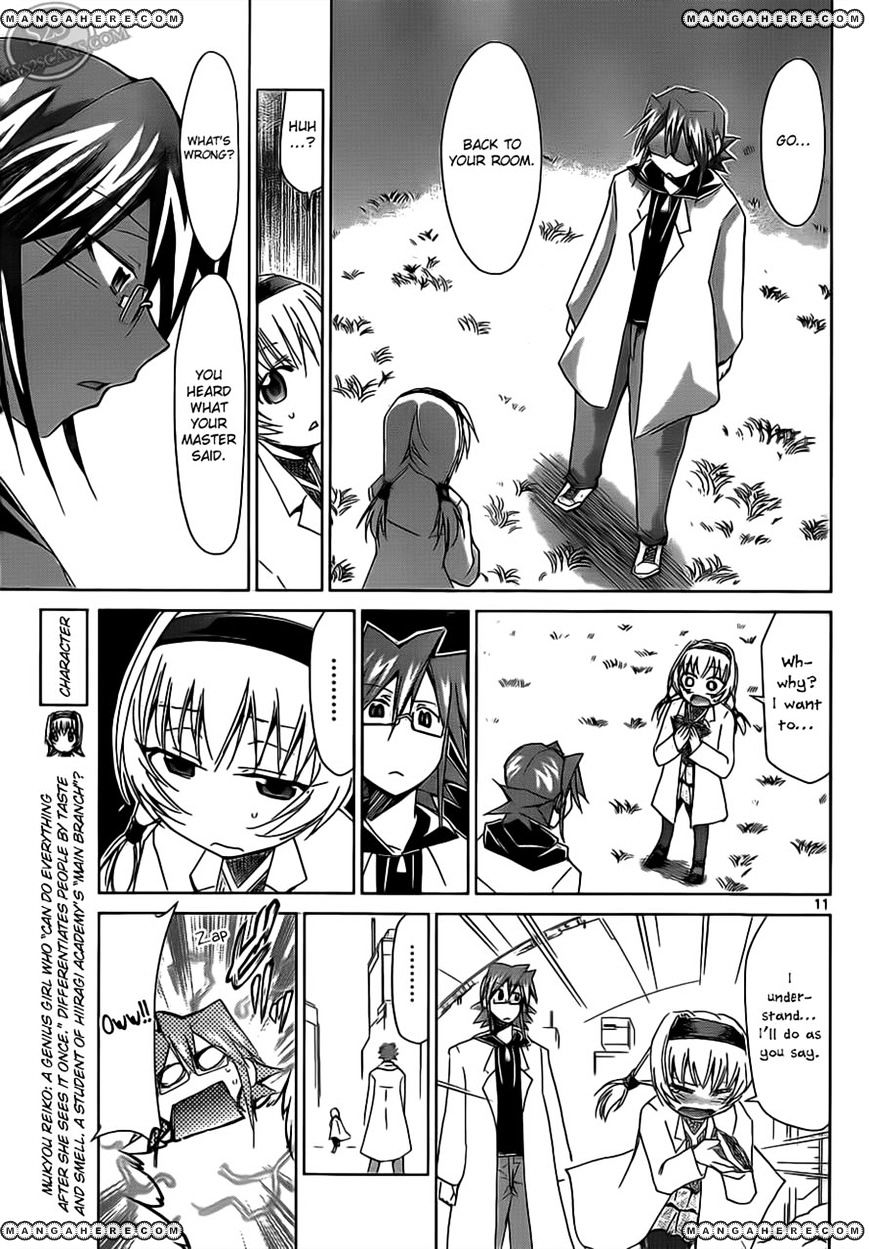 Page 11 of Chapter 24