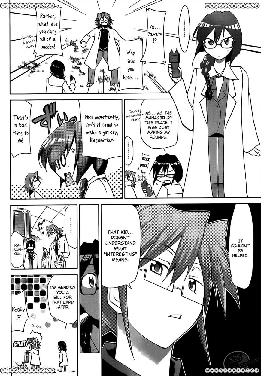 Page 12 of Chapter 24
