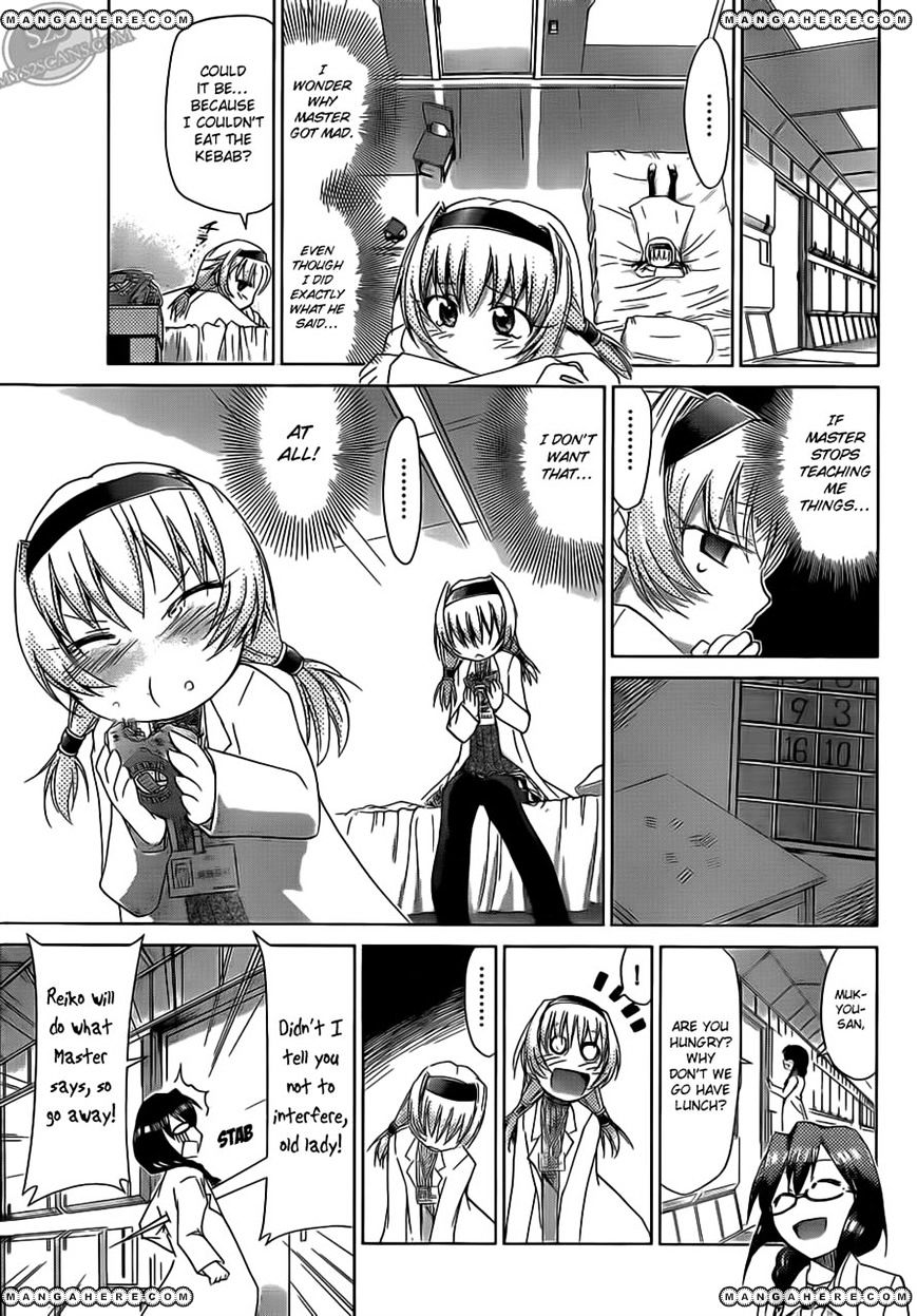 Page 13 of Chapter 24