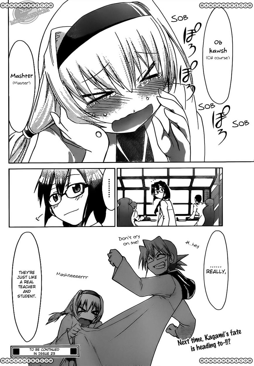 Page 18 of Chapter 24