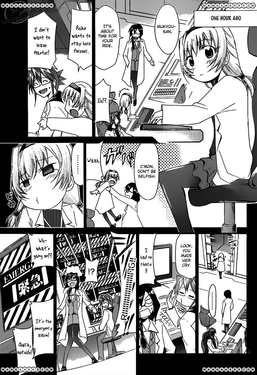 Page 3 of Chapter 25